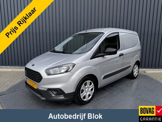 Ford Transit Courier 1.5 TDCI Trend | Cruise Control | Bluetooth |