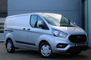 Ford Transit Custom - 121680226-0