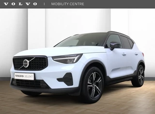 Volvo XC40 B4 Plus Dark | Trekhaak | Stoelverwarming | Harman Kardon