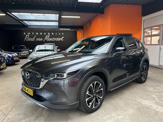 Mazda CX-5 2.5 SAG 194 Newground / 360Camera / 19inch / Nieuwstaat