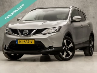 Nissan QASHQAI - 127548092-0