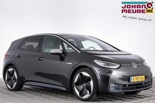 Volkswagen ID.3 First Plus 58 kWh | 20 Inch | WIT STUUR | NAVI | ECC | SOH: 94,3% |