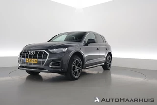 Audi Q5 50 TFSI e Advanced edition