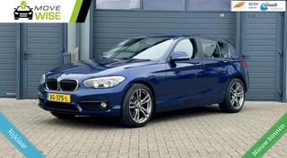 BMW 1 Serie 116i 110pk Executive| Sportline | LAGE KM NAP! | 5 Deurs | 2019 | 18 inch M Sport | Cruise |