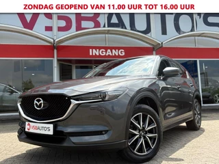 Mazda CX-5 2.0 EXCLUSIVE LINE 163PK BOSE LEER LED NAVI CAMERA HEAD-UP WINTER-PAKKET LMV PDC