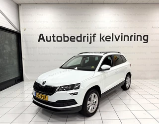 Škoda Karoq - afbeelding nr 2