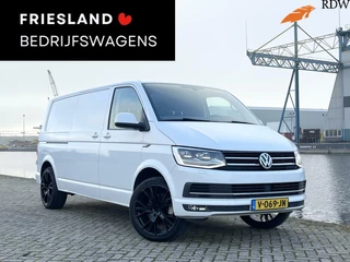 Volkswagen Transporter - 238244668-0