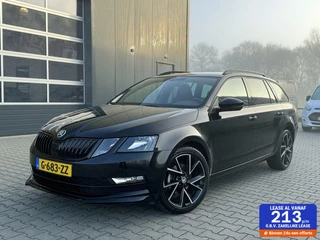 Škoda Octavia - 35599942-0