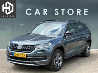 Škoda Kodiaq - 254731102-0