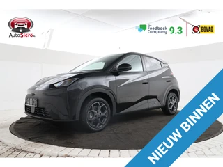 BYD DOLPHIN SURF 15 STUKS!!! Comfort 43 kWh