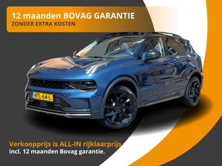 Lynk & Co 01 - 293013623-0
