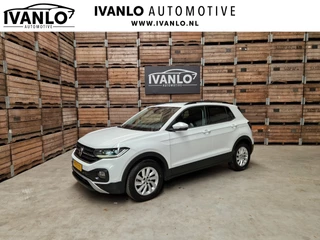 Volkswagen T-Cross - 70016425-0