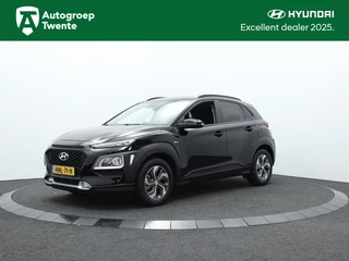 Hyundai Kona - 179325367-0