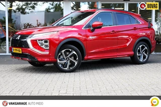 Mitsubishi Eclipse Cross - afbeelding nr 32