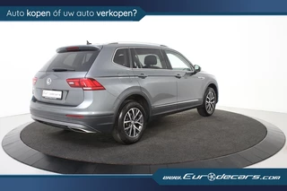 Volkswagen Tiguan Allspace Volkswagen Tiguan Allspace 1.5 TSI Comfortline DSG *1ste Eigenaar*Navigatie*Stoelverwarming* - afbeelding nr 6
