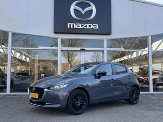 Mazda 2 1.5 Skyactiv-G Sportive