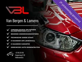 Ford Galaxy Ford Galaxy 2.5i 190PK HEV Vignale | 7 persoons - afbeelding nr 7