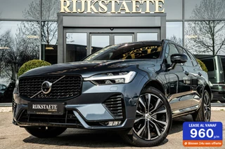 Volvo XC60 - 409812694-0