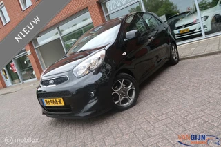 Kia Picanto - 466836601-0