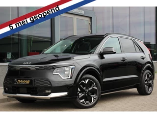 Kia e-Niro - afbeelding nr 1