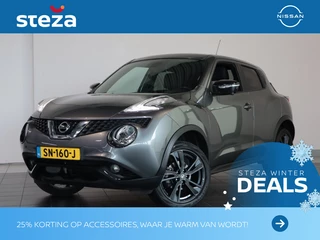 Nissan Juke - 464960948-0