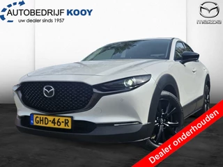 Mazda CX-30 2.0 eSkyActiv-G Nagisa / Afn. trekhaak / geheugenstand stoel