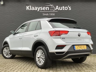 Volkswagen T-Roc - afbeelding nr 7