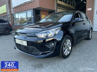 Kia Rio - 480159880-0
