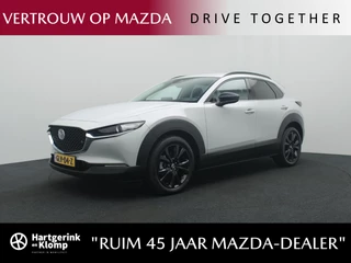 Mazda CX-30 - 247921829-0