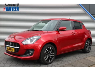 Suzuki Swift - 98970529-0