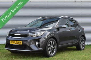 Kia Stonic Kia Stonic 1.0 T-GDi LED/NAVI/PDC/CRUISE C./ETC.! - afbeelding nr 4