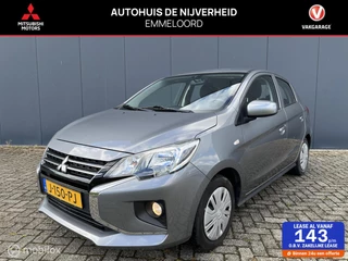 Mitsubishi Space Star - 392989104-0