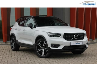 Volvo XC40 - 100007423-0