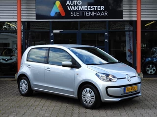 Volkswagen up! - 81792921-0