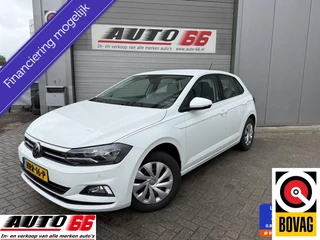 Volkswagen Polo - 8307873-0