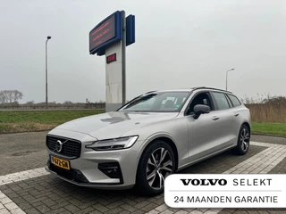 Volvo V60 - 475119064-0