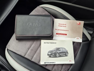 Kia Stonic - afbeelding nr 46