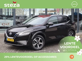 Nissan QASHQAI - 392439455-0