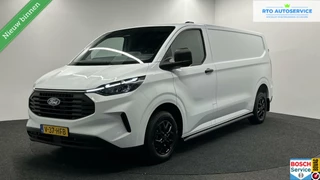 Ford Transit Custom - 15745166-0