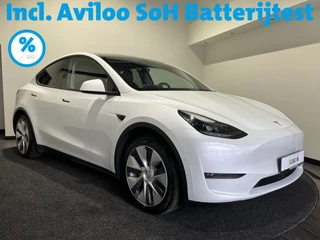 Tesla Model Y - 104634079-0