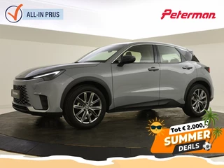 Lexus LBX Elegant 2WD | Leder | PDC | Blindspot | Stoel/stuurverw. |
