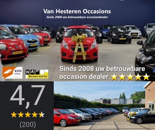 Peugeot 2008 ✅MOTOR 19.000KM ✅MOOIE AUTO!! - afbeelding nr 5