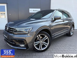 Volkswagen Tiguan - 182836625-0