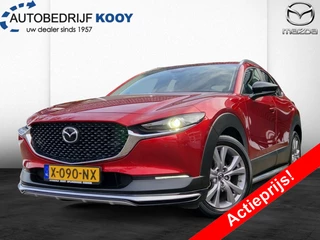 Mazda CX-30 2.0 e-SkyActiv-G 150pk Exclusive Line / Aero Pack / Leder / ful