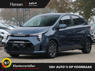 Kia Picanto - 333781068-0