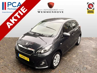 Peugeot 108 1.0 e-VTi Active