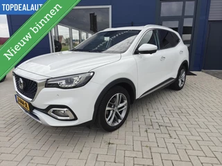 MG EHS 1.5 TGDI Luxury SOH 98 % / Pano / 360 cam / Nieuw