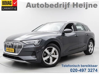 Audi e-tron 50 QUATTRO BUSINESS EDITION 71 kWh