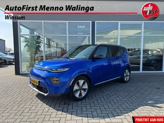 Kia e-Soul Kia e-Soul ExecutiveLine 64 kWh | Adaptive Cruise Control | Head-up Display | Achteruitrijcamera | Navi | Lederen Bekleding | Stoelverwarming/Ventilatie | Climate Control | Harman Kardon | - afbeelding nr 1