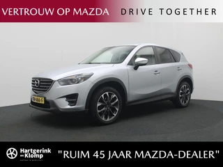 Mazda CX-5 Mazda CX-5 2.0 SkyActiv-G GT-M Line met vaste trekhaak en all-weather banden : dealer onderhouden - afbeelding nr 1